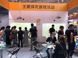 童心视界主题探究游戏活动引爆北京国际幼教用品展